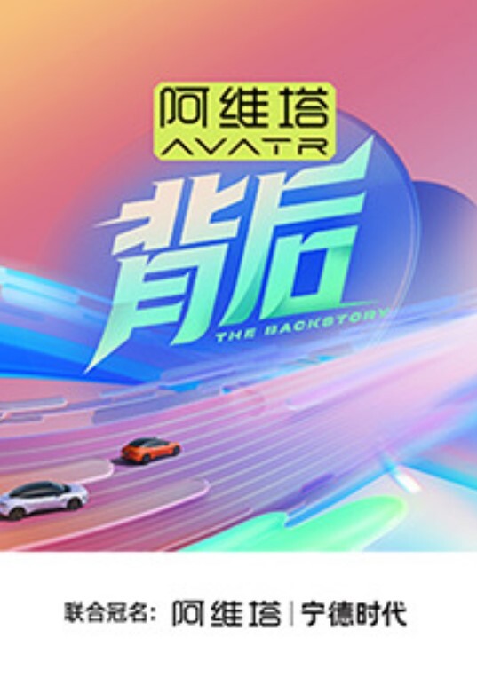 成都反差大学生谢洵因嘲讽炮友短无力被炮友曝光爱好多人运动等惊天大瓜 - 舔奶子