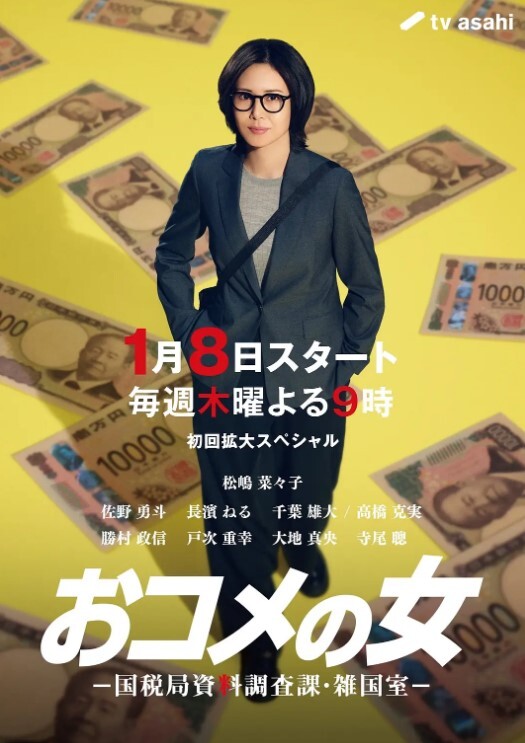 厕所偷拍 某站关闭前价值千元知名商场公共女厕现场实拍超多韵味女人方便制服丝袜高跟极品B - 舔奶子