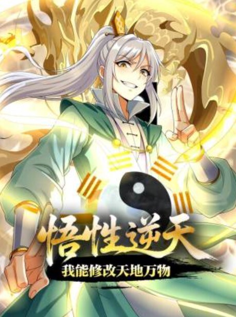 真实户外搭讪，极品身材反差御姐榨干小奶狗，全程淫叫不断，新姿势站着操 - 舔奶子