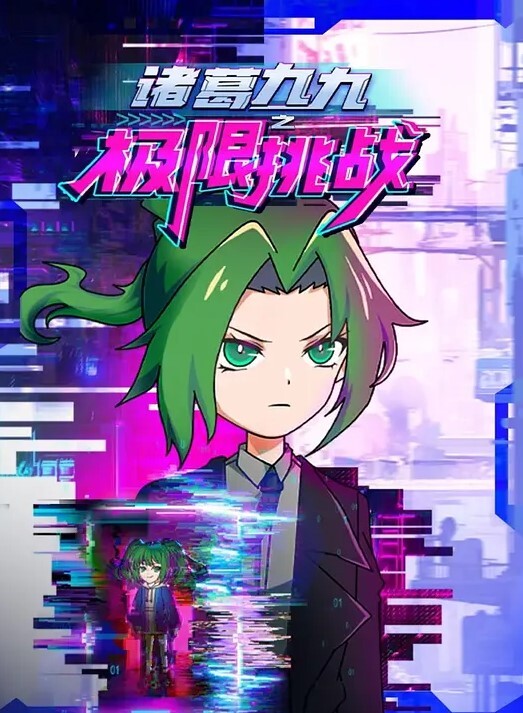 她被他拥抱的那一天2 - 舔奶子