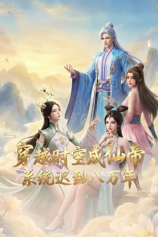 女教师导读紫薇 - 舔奶子