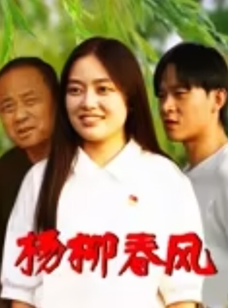 极品身材的美女人妻银行会计欲望太强拿捏不住用假鸡巴来满足 - 舔奶子