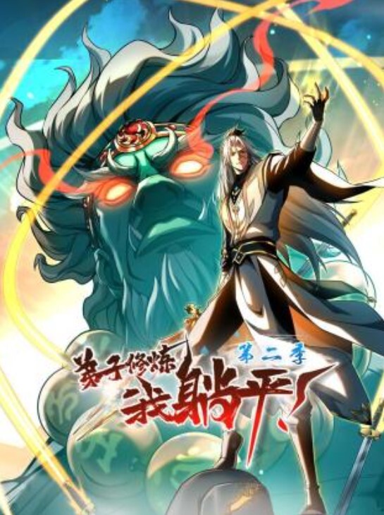 【鱼知欢探花】今天约了个纹身妹，皮肤雪白三点粉嫩多汁，穿上JK制服在床上娇喘不断 - 舔奶子