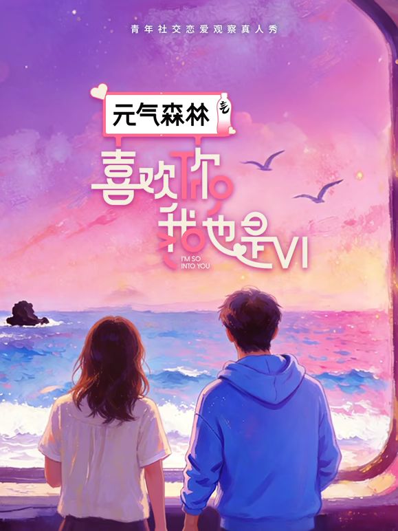 要的网袜来了高能慎入 - 舔奶子