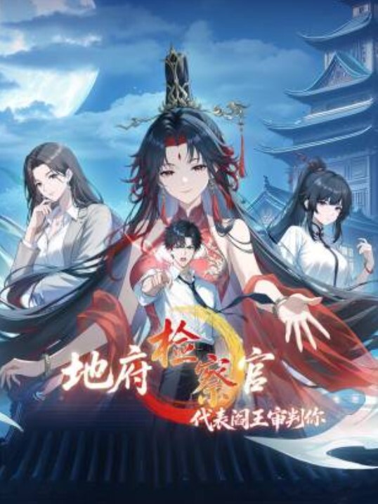 周末休息找了几个朋友打牌喝酒4P呻吟不断 - 舔奶子