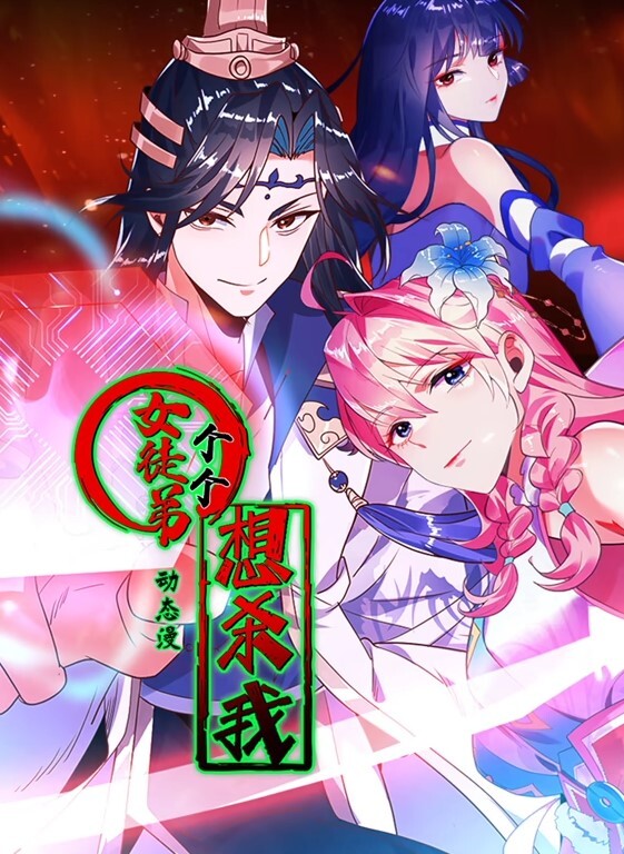 这逼快让她自己玩烂了精彩大秀直播-3 - 舔奶子