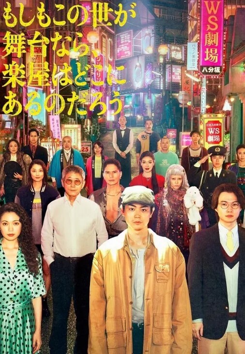仔仔没电了绝世颜值 - 舔奶子