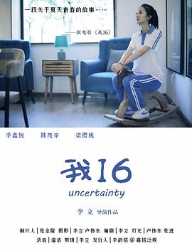 真人性性视频在线观看 - 舔奶子