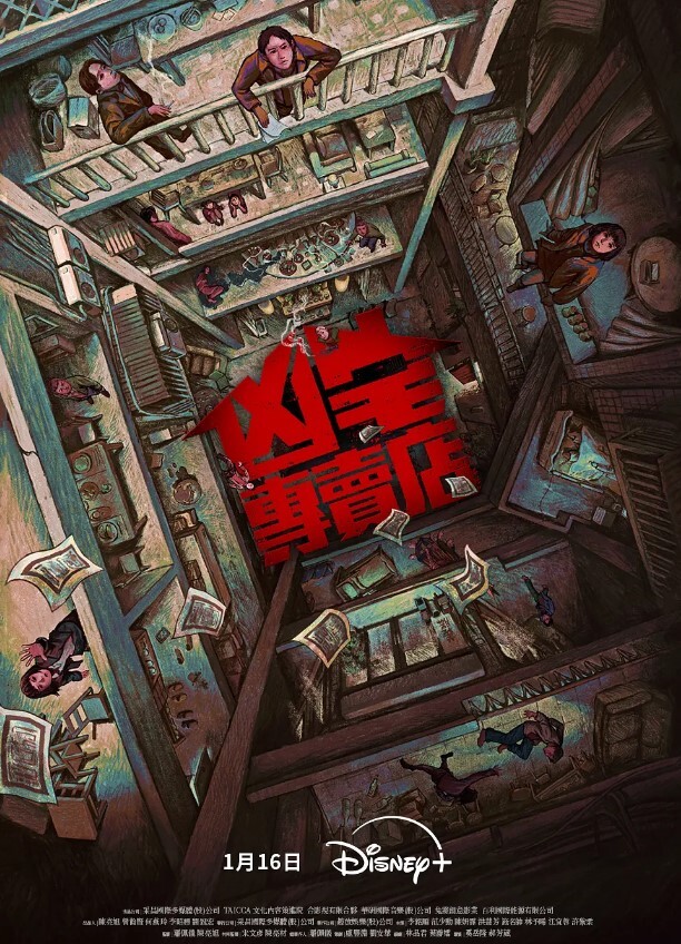 极品淫荡娇妻身材纤细新婚嫩妹啪啪口交私拍流出_粗屌暴力撞击蜜桃臀 - 舔奶子