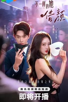 【吃瓜】韩国女团成员Jennie真空露点视频曝光 - 舔奶子