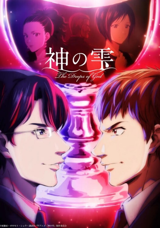 真实工口游戏第1话 - 舔奶子