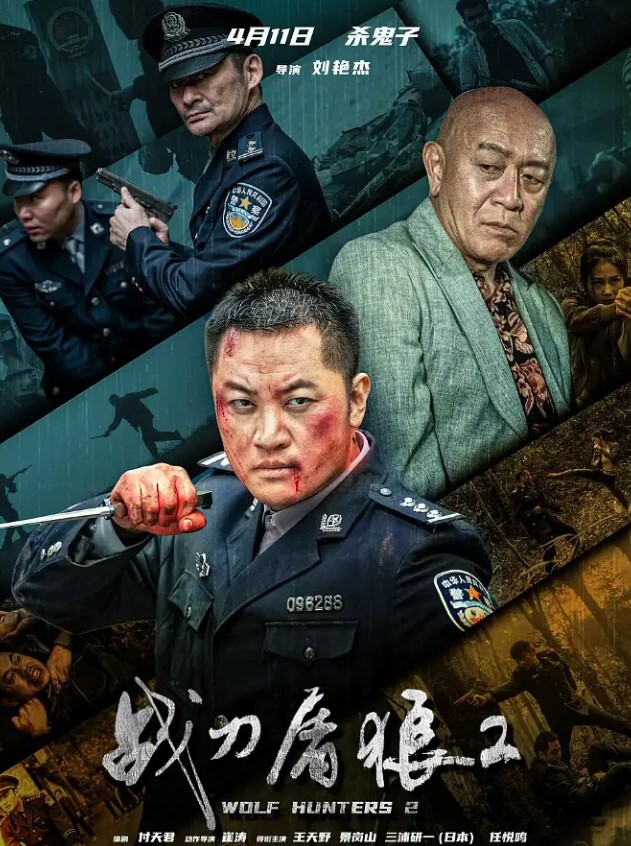 网红泄密纯欲反差婊网红女博主户外野战干了一炮还不够回到酒店还要再来一炮 - 舔奶子