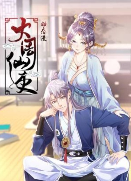 八木奈々与异地恋男友24小时狂欢激情不灭 - 舔奶子