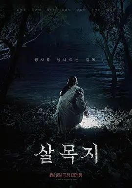 153-后续黄金踩满全身 - 舔奶子