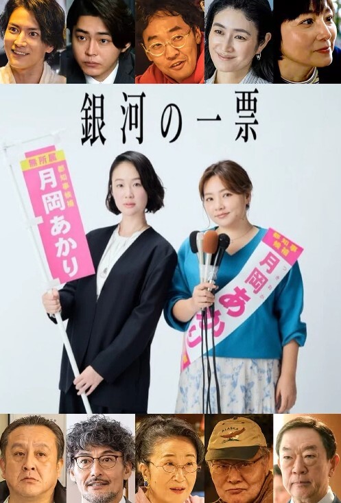 回春第二部弥勒版中文字幕 - 舔奶子