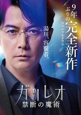 日本人啪啪啪视频 - 舔奶子