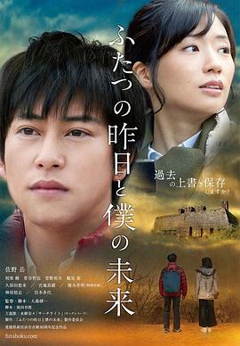 小小苏拉嫩穴被大鸡巴干到白浆乱流 - 舔奶子