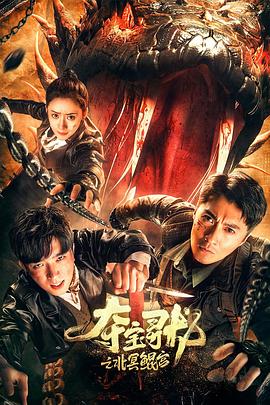 【桃视频】密室内射无限强制中出 PH-048 - 舔奶子