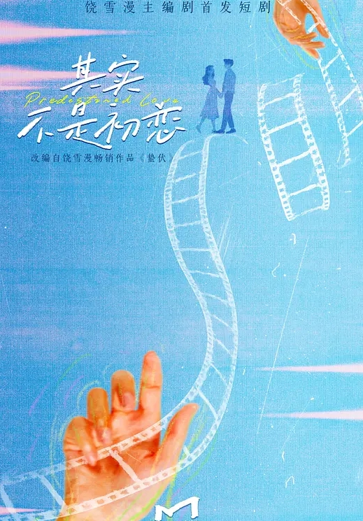 情侣私拍大神与模特女友之间的私密被曝光 - 舔奶子