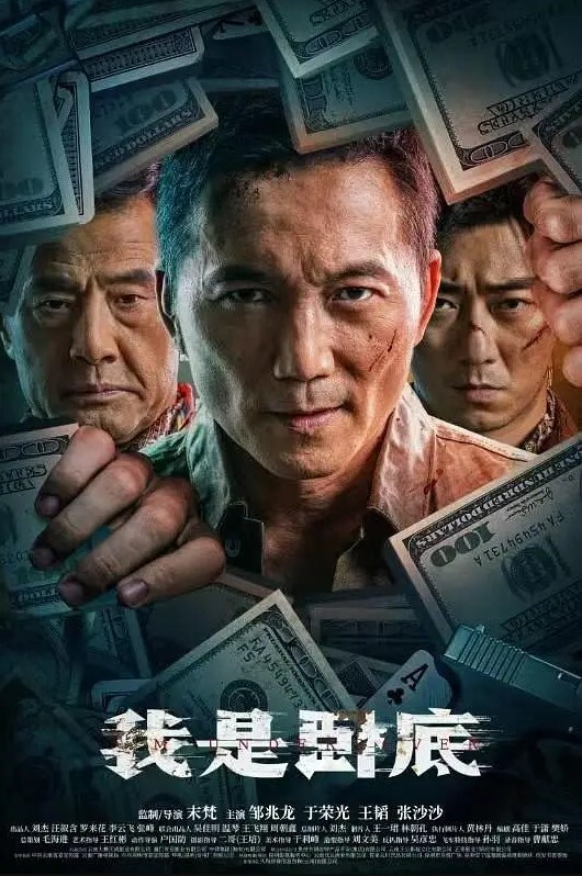 牛瓶子怼骚逼都能清楚看骚逼里面 - 舔奶子