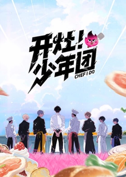 小荡妇想要爸爸的大鸡巴 - 舔奶子