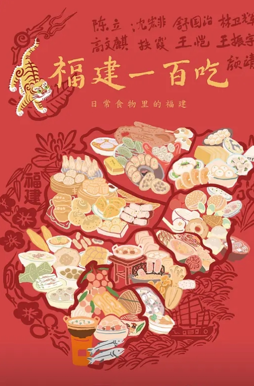 换妻群找的跑友不讲武德 中途吃威哥 - 舔奶子