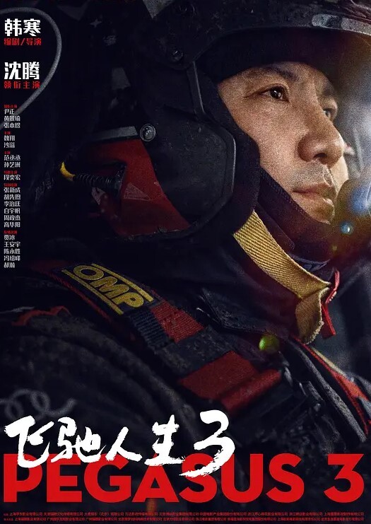 短发气质网红大波反差女神被肛交骚穴双插干到喷水啪啪骚到极点 - 舔奶子