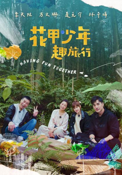 骚少妇.被一群小.青年轮流.无套内.射表情.可射 - 舔奶子