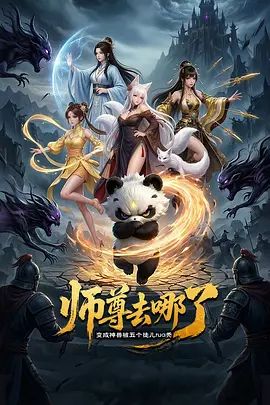 大奶美女~1 - 舔奶子