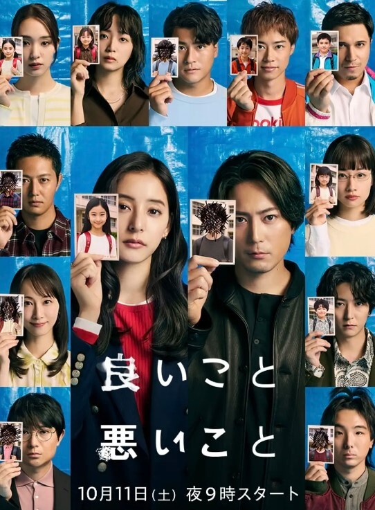 真实乱伦全程记录强暴新婚亲姐 - 舔奶子